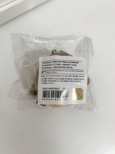RIIZE EUNSEOK曬黑娃 墨鏡款
