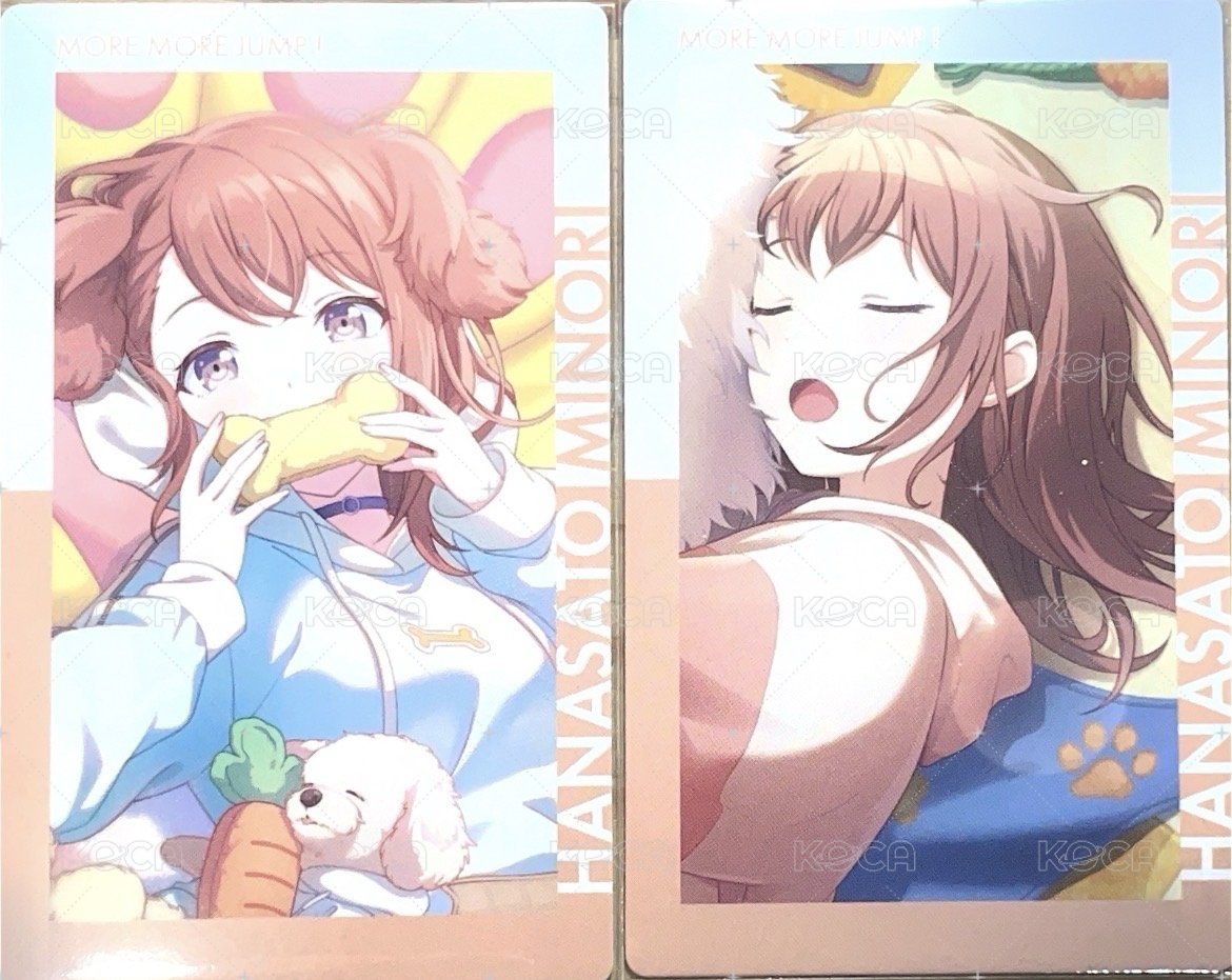 實乃理一組