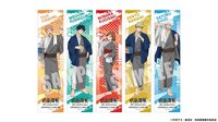極樂湯 第三彈 [店鋪限定] 毛巾