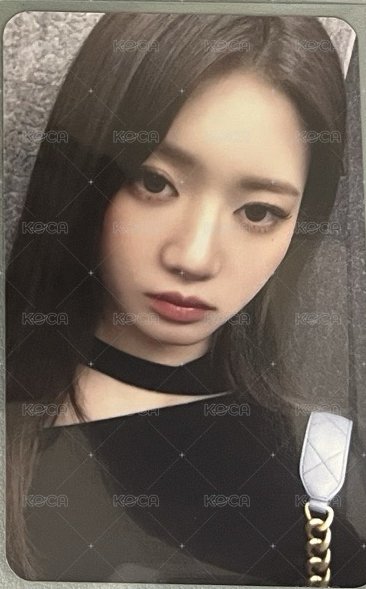 迷二ms茶