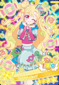 キャンディポップ