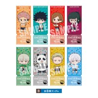極樂湯 第三彈 [店鋪限定] 滿額特典 B版 票卡