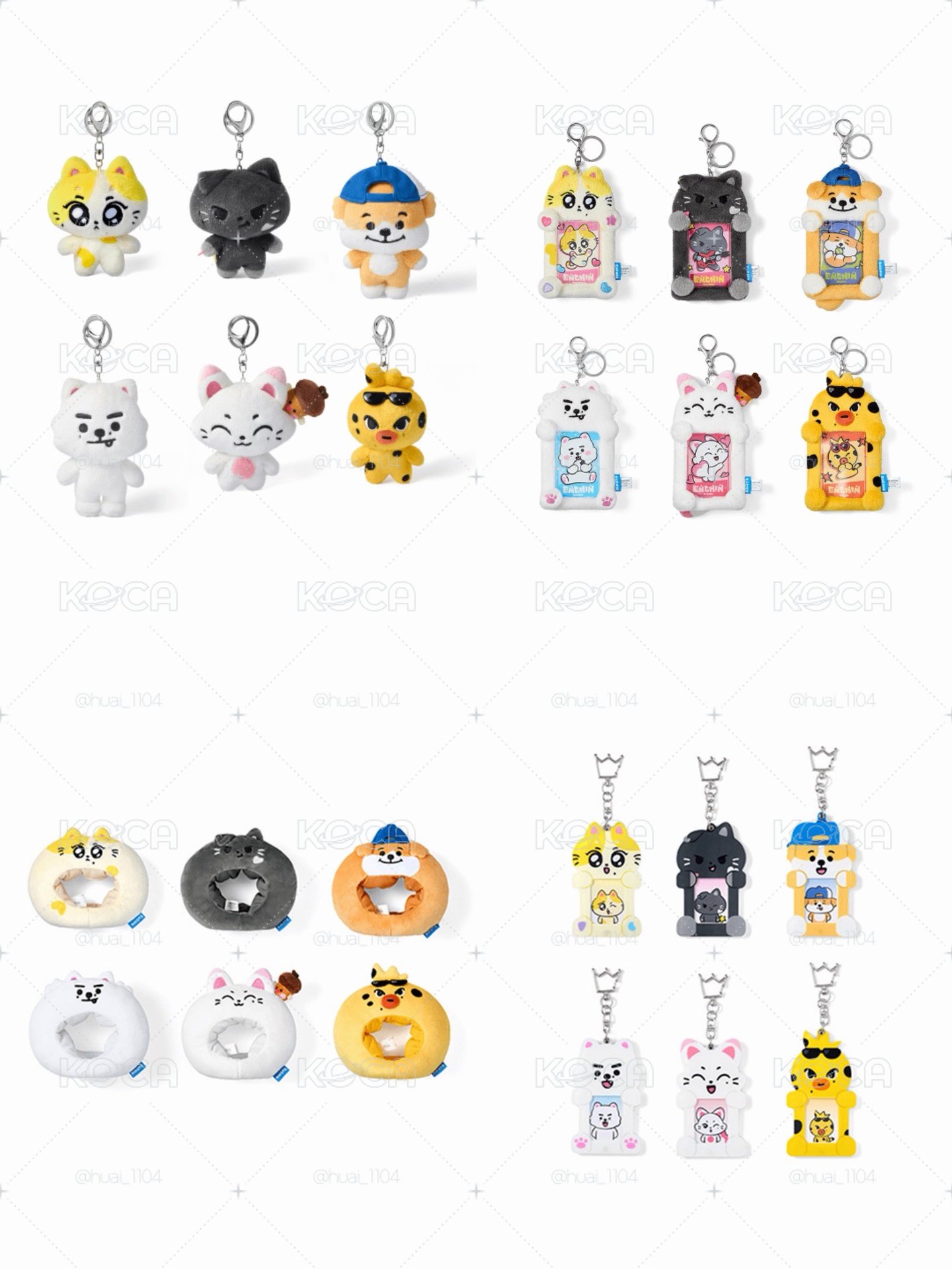 Enchin 一販已購買到✅