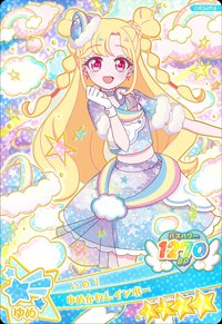 ゆめかわレインボー
