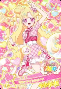リボンアイドルピンク
