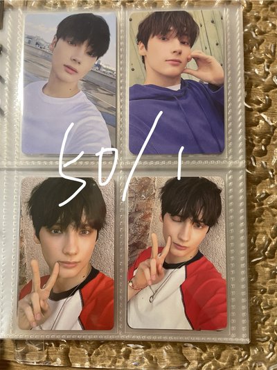 TXT