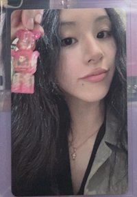 彩瑛