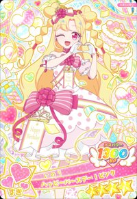 ハッピーバースデー！ピンク