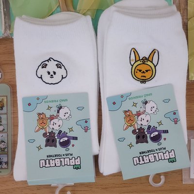 ❤️現貨全新 SPAO聯名角巴兔襪子
