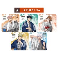 極樂湯 第三彈 聯名飲料 杯墊 A版