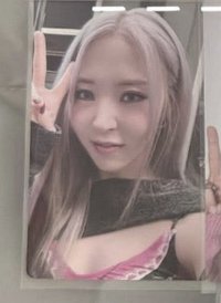 比耶