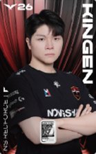 LCK26 純銀紀念卡 隨機卡 (NS)