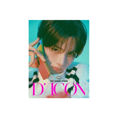 DICON Boyhood