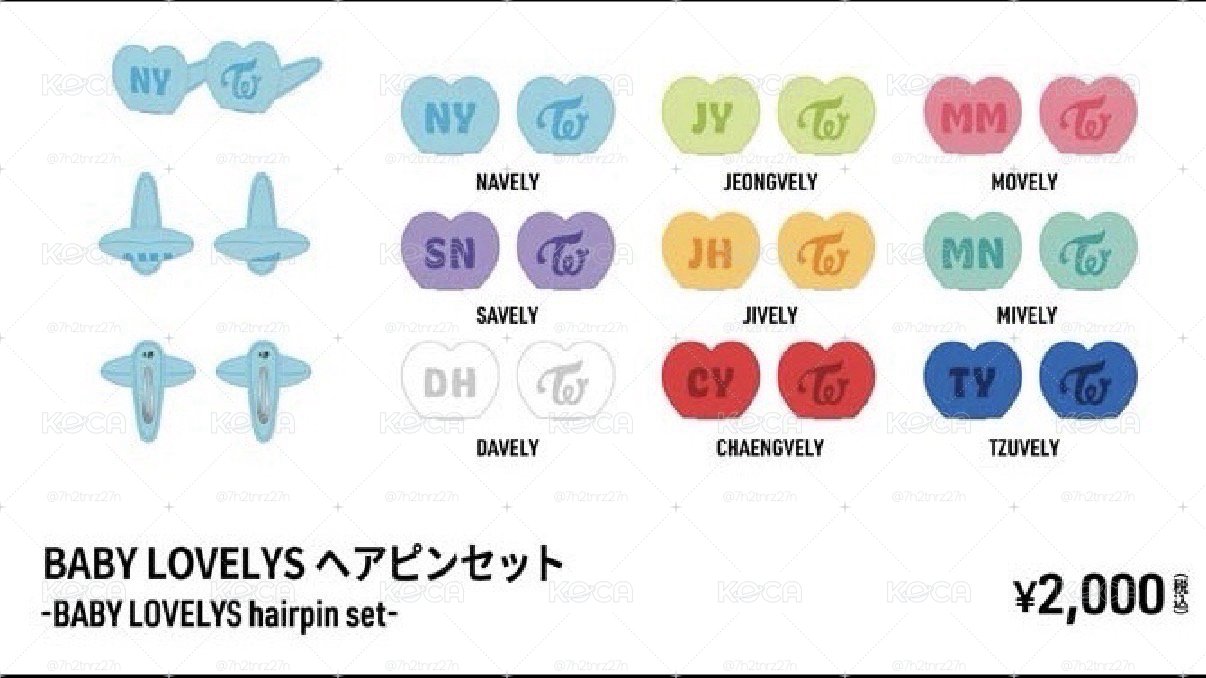非現-日周髮夾