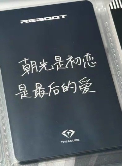 un中文卡背 薩