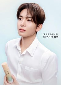 溪木源simcare 