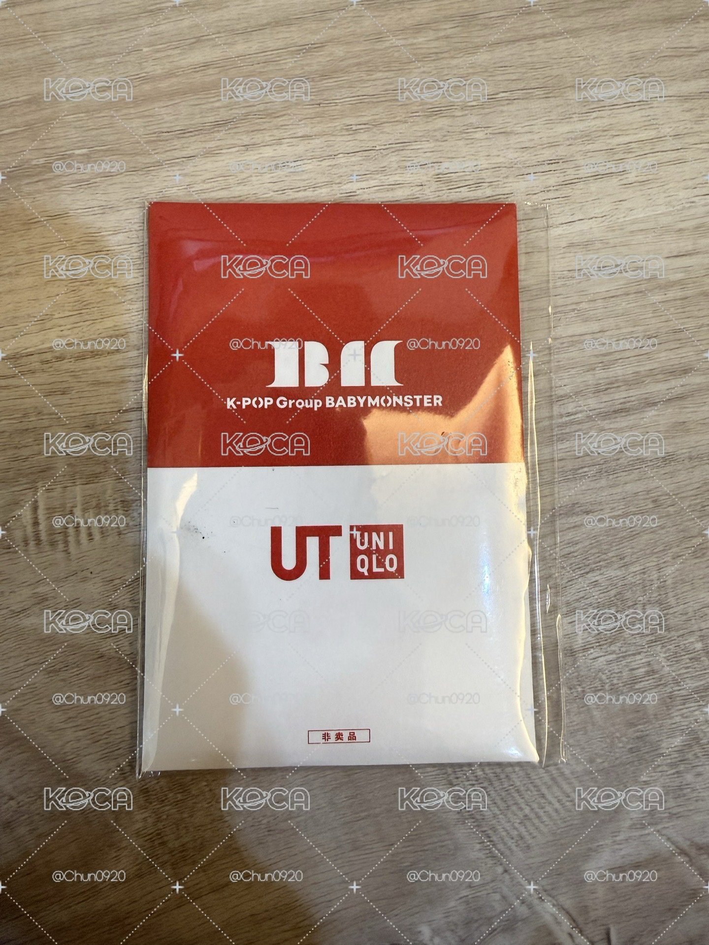 BABYMONSTER UNIQLO 一套全新未拆