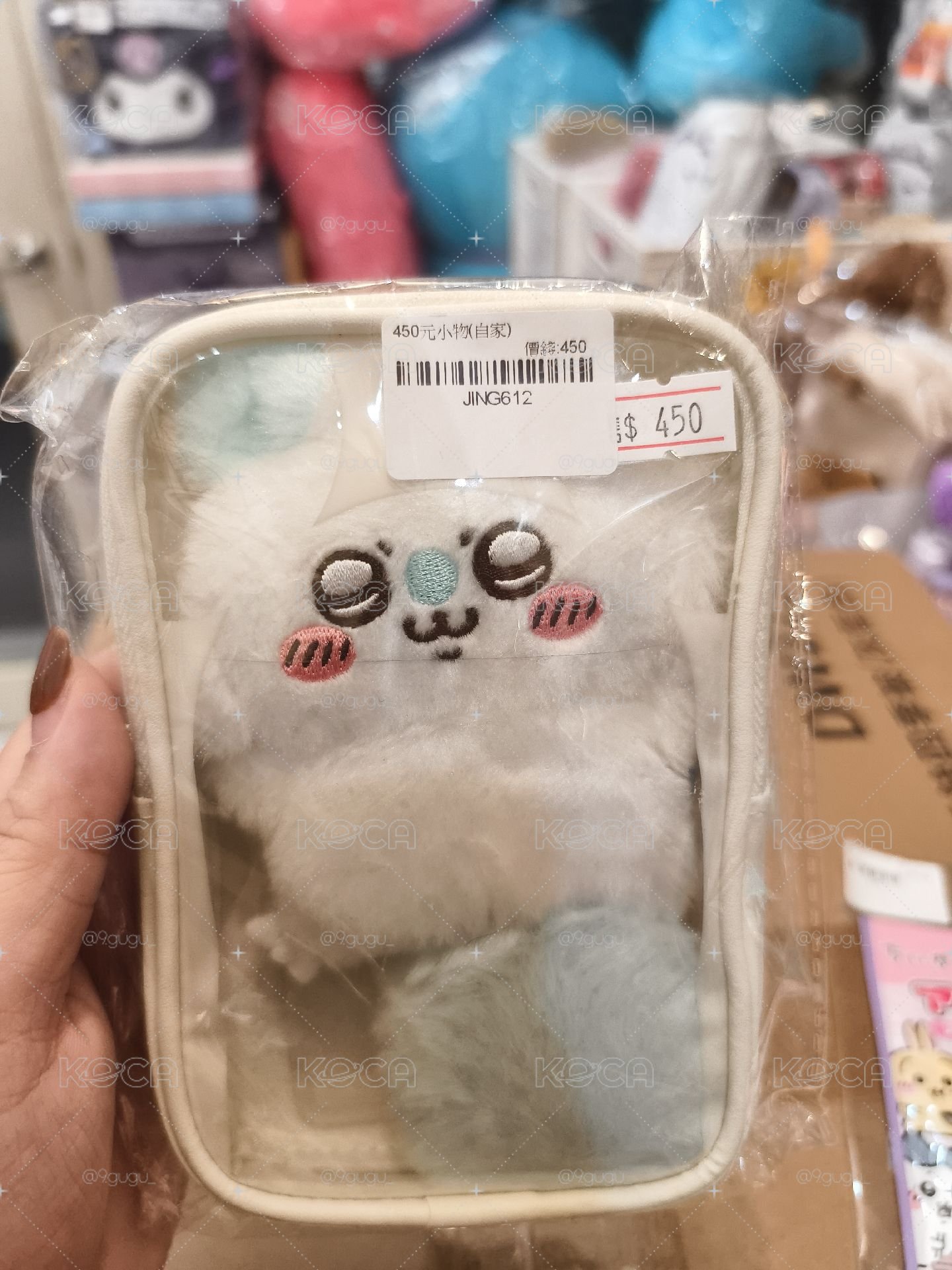 小桃附娃包