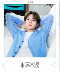 溪木源simcare  周邊卡 