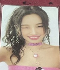 娟專卡（1）