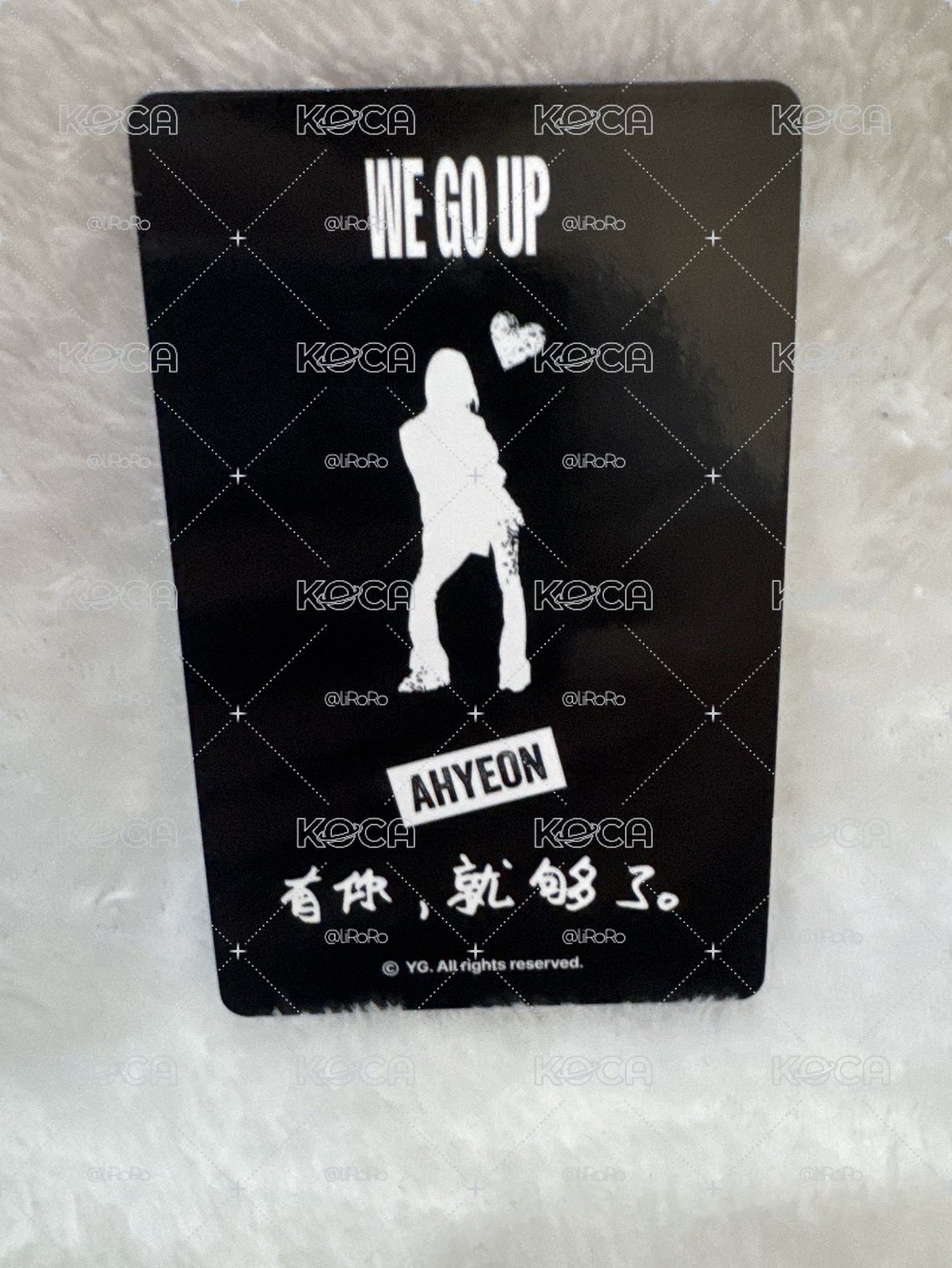 競標🩵BABYMONSTER AHYEON YG中區特典 中文卡背