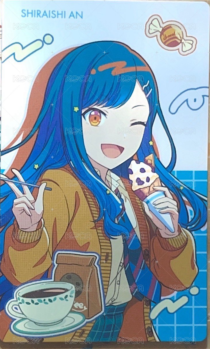 生日杏