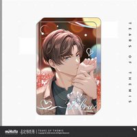 濃情淺吻 流麻 