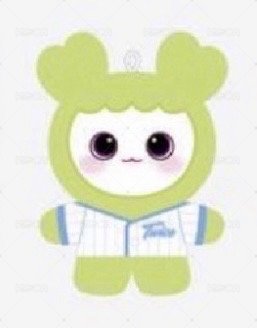 定