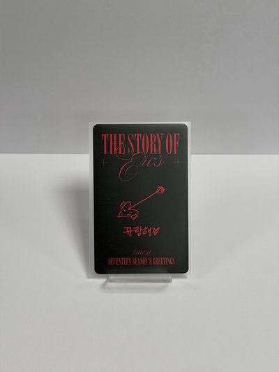 23’年曆 年曆卡 