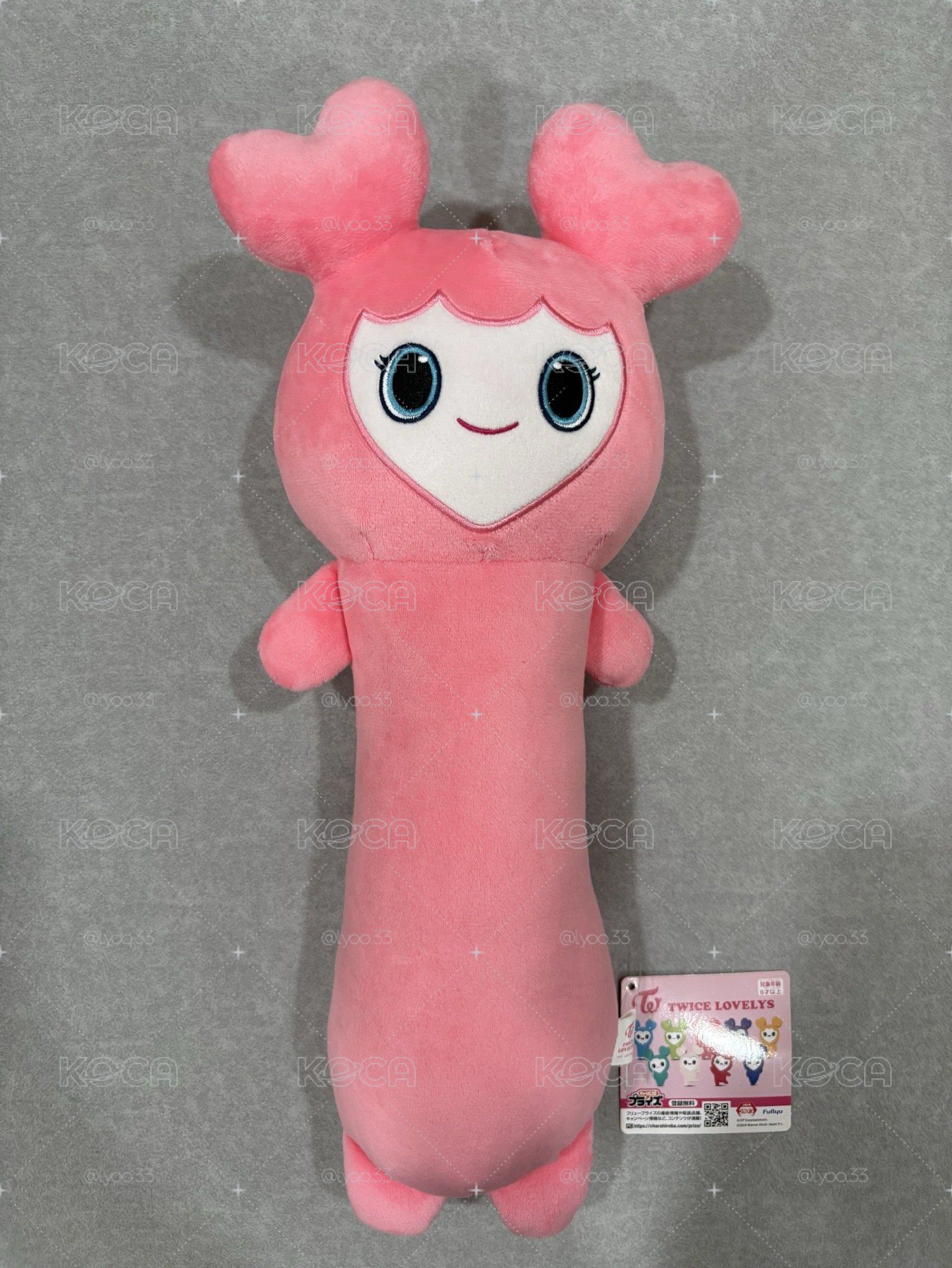 gigo長條娃