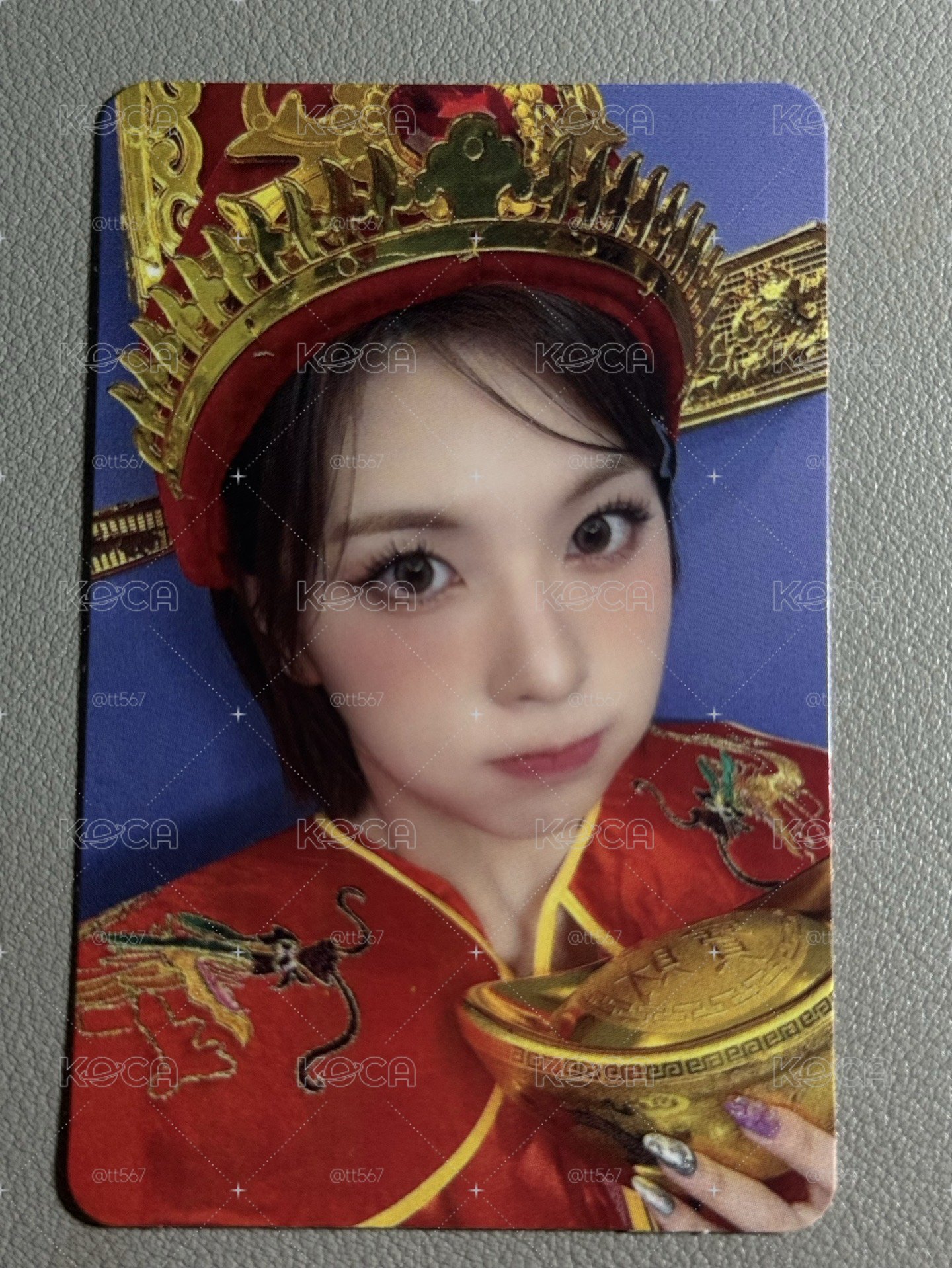 財神裴