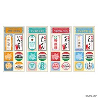 咒術探訪-名古屋 土產風貼紙