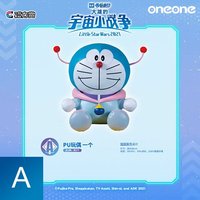   中娃 