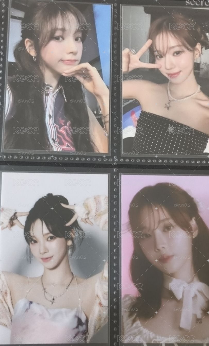 aespa 展會小卡