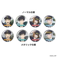 咒術探訪-名古屋 徽章