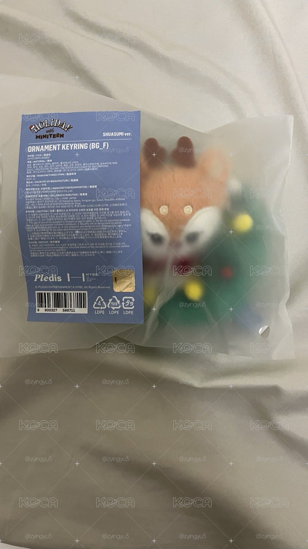 秀聖誕花圈娃
