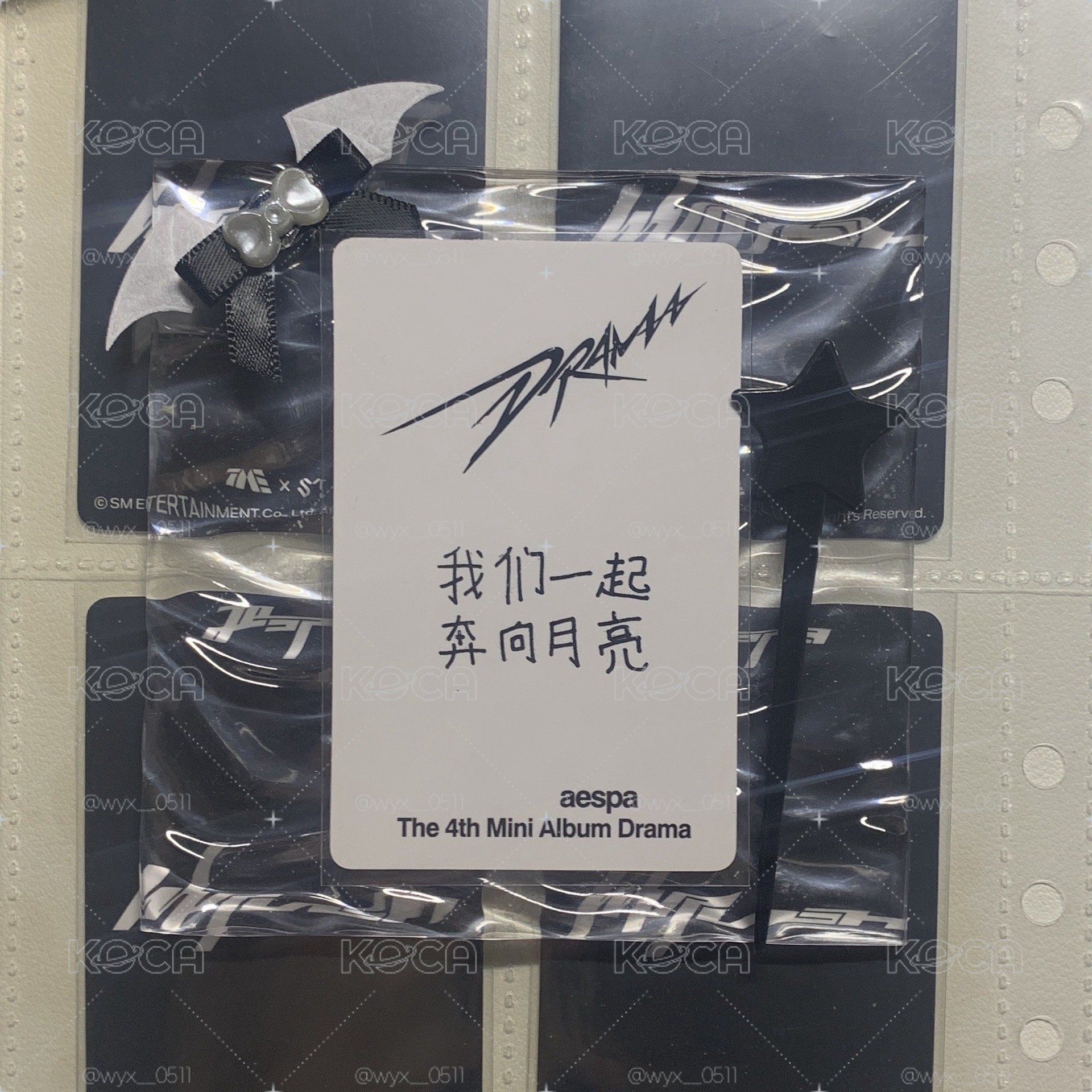 yzy 吉