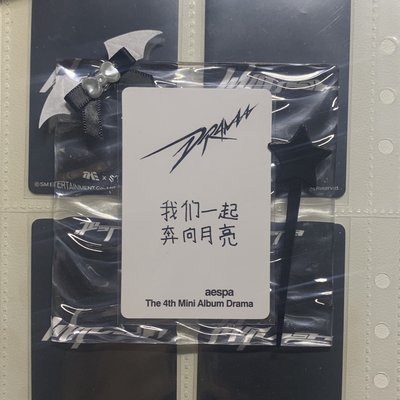 yzy 吉