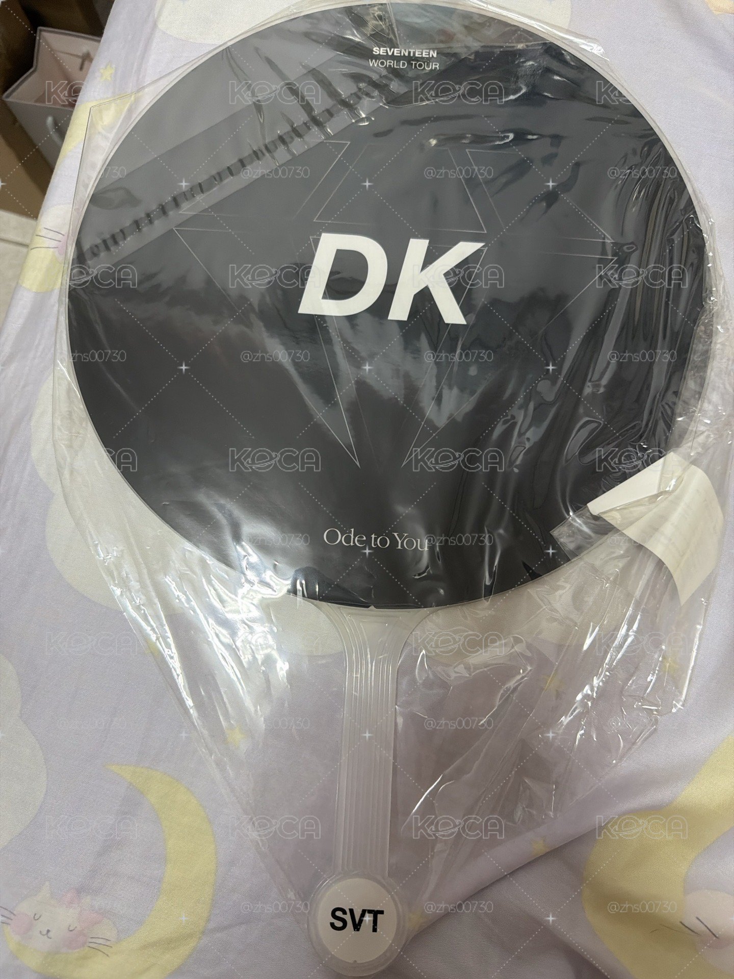 SEVENTEEN ODE TO YOU DK 扇子