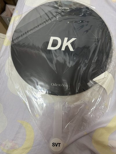 SEVENTEEN ODE TO YOU DK 扇子