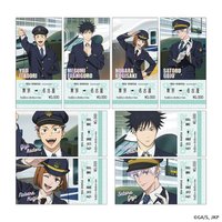 [名古屋限定] 車票風卡片