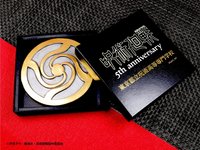 [名古屋限定] 蒔繪風三州瓦杯墊