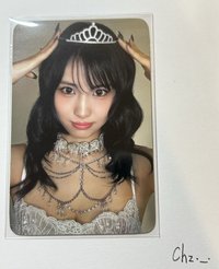 桃