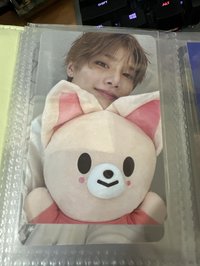 滿額