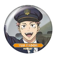 咒術探訪-名古屋 金屬ver. 徽章 虎杖悠仁