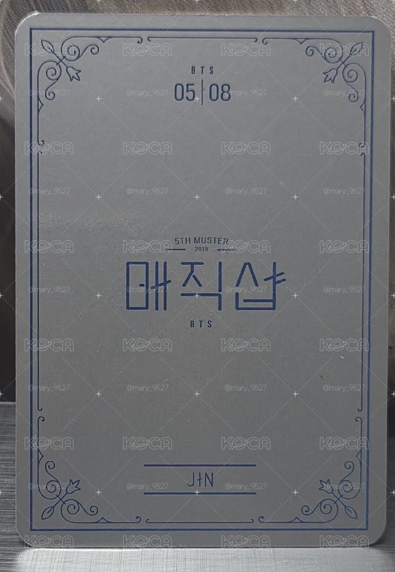 BTS 2019 Magic Shop官方小卡-JIN金碩珍[5/8]