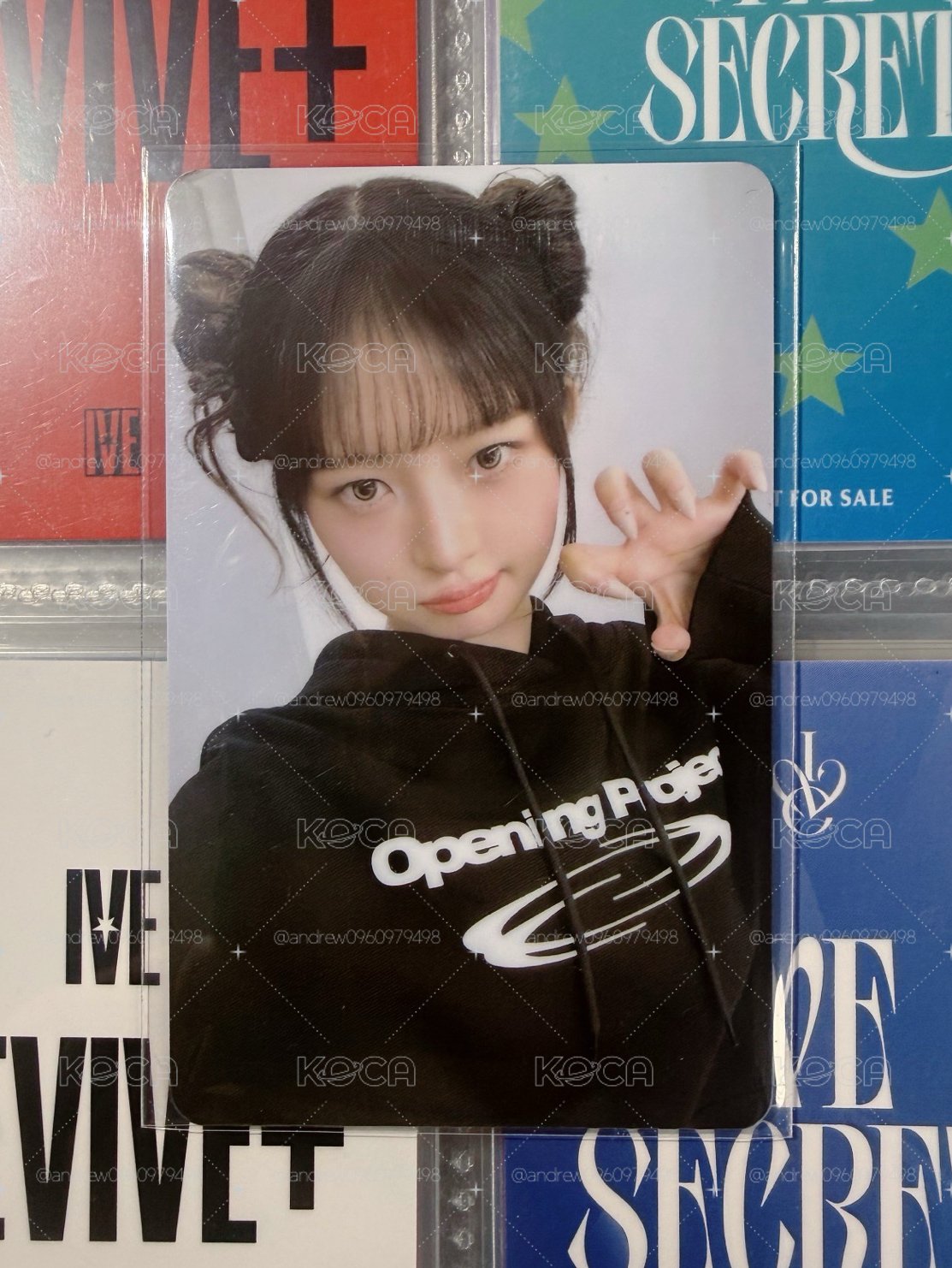 虎爪怜