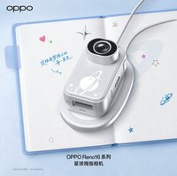 OPPO代言 拇指相機 數位相機 