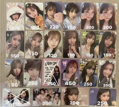 Search image