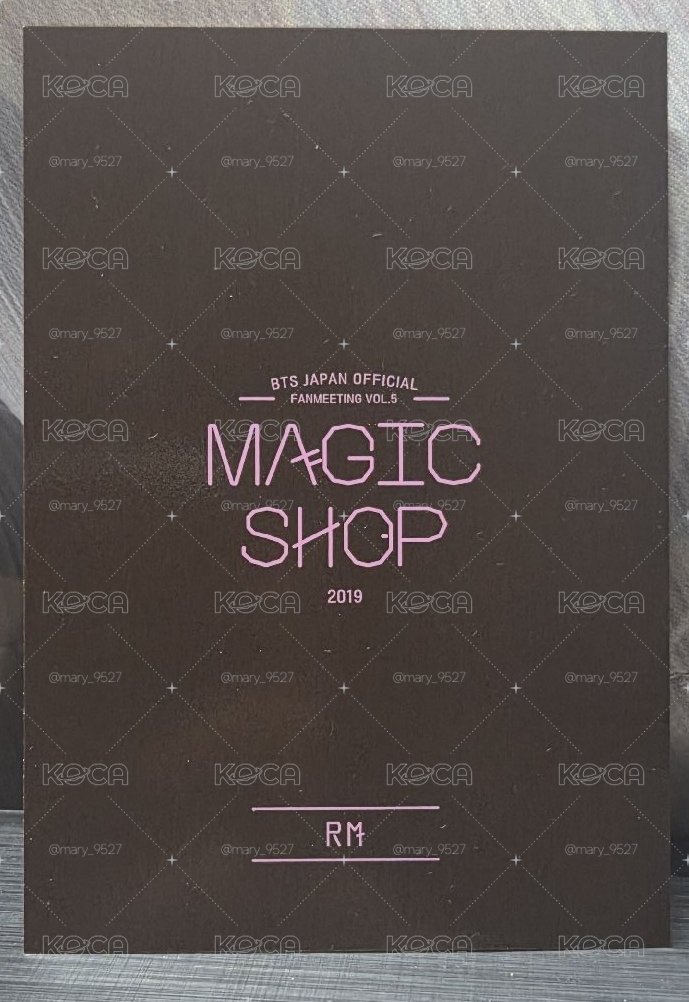 BTS Magic Shop 日五期小卡